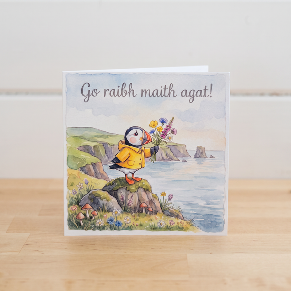 Go Raibh Maith Agat Greeting Card - lifestyle product photo