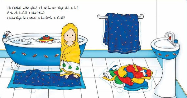 Babaí Cathal: Am dul a luí! interior spread, lift-the-flap bedtime search