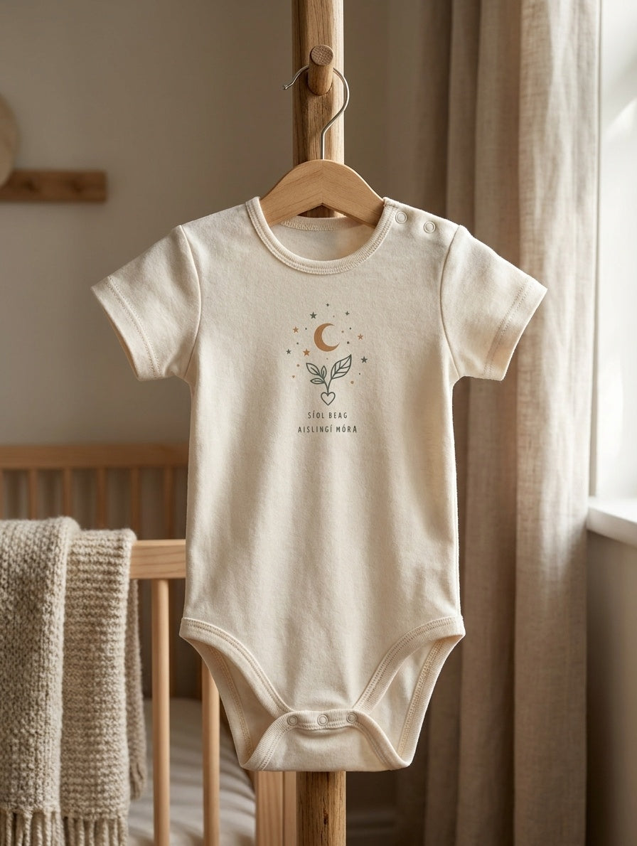 cream bodysuit with seeddreams design