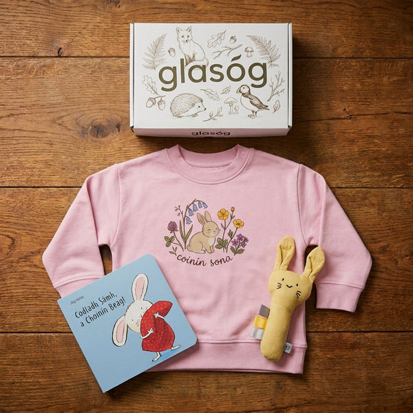 The Little Bunny Collection Gift Box gift box