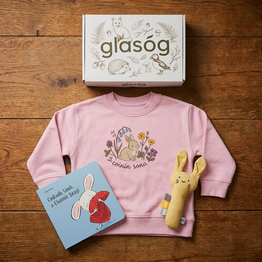 The Little Bunny Collection Gift Box gift box