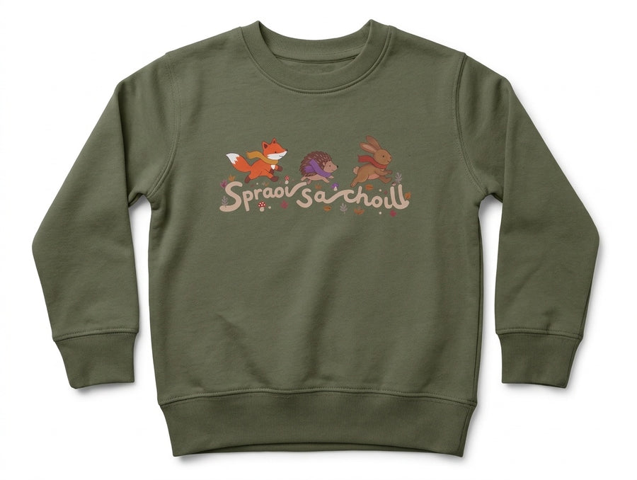 khaki kids sweatshirt with spraoisachoill illustration on white background