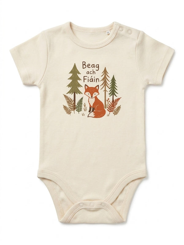 cream kids bodysuit with beagfiain illustration on white background
