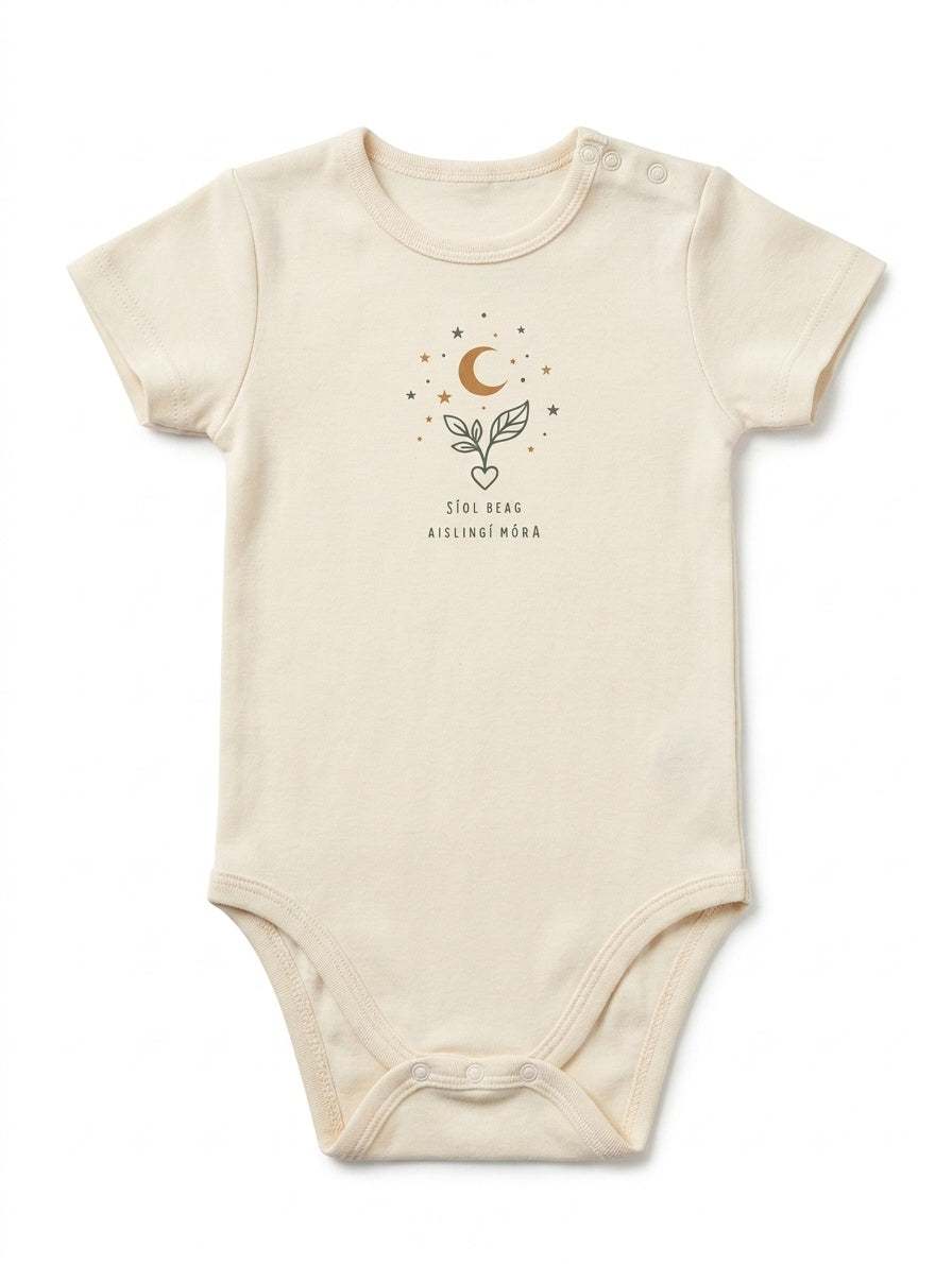 cream kids bodysuit with seeddreams illustration on white background