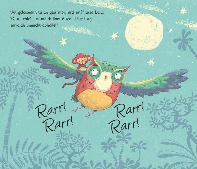 Lúlú agus an Oíche Ghlórach interior spread, Lúlú the monkey and Jeaicí the owl at night