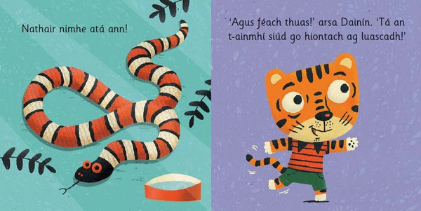 Dainín: Bog Chun Siúil! interior spread, zoo animals on the move