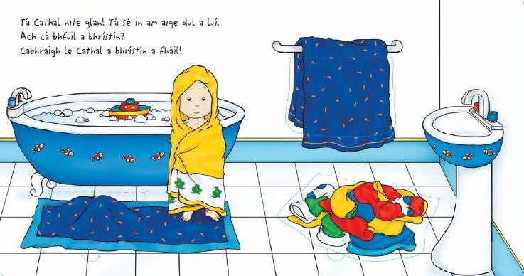 Babaí Cathal: Am dul a luí! interior spread, lift-the-flap bedtime search